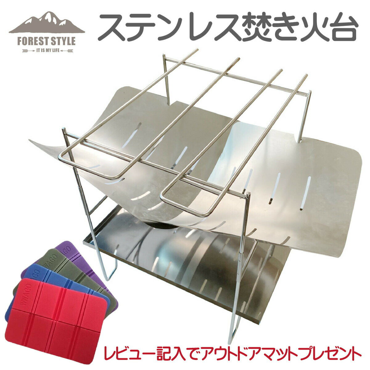 一台3役 焚き火台 コンパクト 焚火台 バーベキューコンロ 折りたたみ ダッチオーブン キャンプ 軽量 ステンレス製 bbq キャンプ用品 ロストル 炊き火台 キャンプ コンロ キャンプ