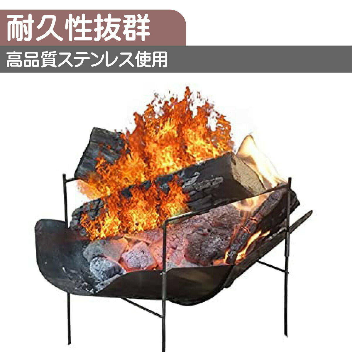 一台3役 焚き火台 コンパクト 焚火台 バーベキューコンロ 折りたたみ ダッチオーブン キャンプ 軽量 ステンレス製 bbq キャンプ用品 ロストル 炊き火台 キャンプ コンロ キャンプ 通販格安セール情報 楽天 通販