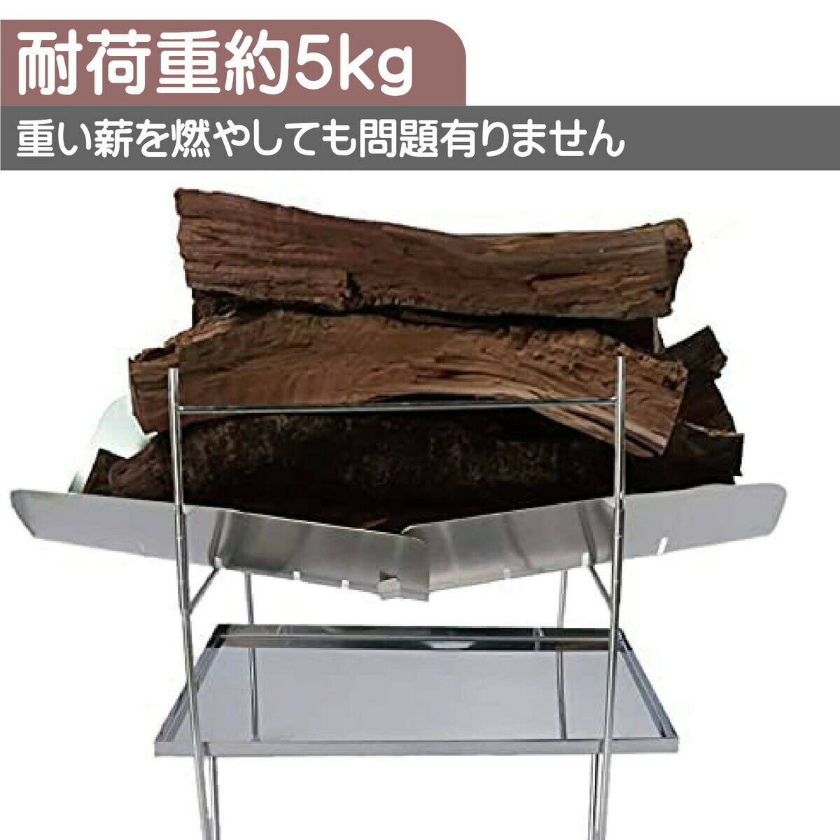 一台3役 焚き火台 コンパクト 焚火台 バーベキューコンロ 折りたたみ ダッチオーブン キャンプ 軽量 ステンレス製 bbq キャンプ用品 ロストル 炊き火台 キャンプ コンロ キャンプ 通販格安セール情報 楽天 通販