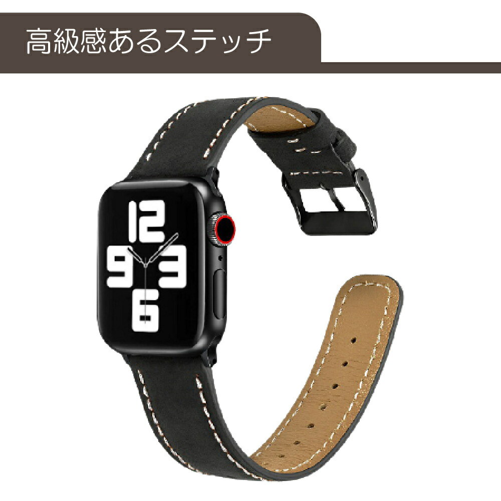 [最大P10倍! 9/4 20:00-9/11 01:59] アップルウォッチ バンド レザーバンド 本革 本皮 Apple Watch ベルト 44mm/42mm 40mm/38mmベルト 時計バンド アップルウォッチバンド 腕時計ストラップ 【送料無料】NSG