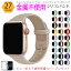 åץ륦å Х ꥳ °Ի °륮 ݡ Apple Watch ٥ 44mm/42mm 40mm/38mm٥ ץХ åץ륦åХ ӻץȥå ̵SK-2057