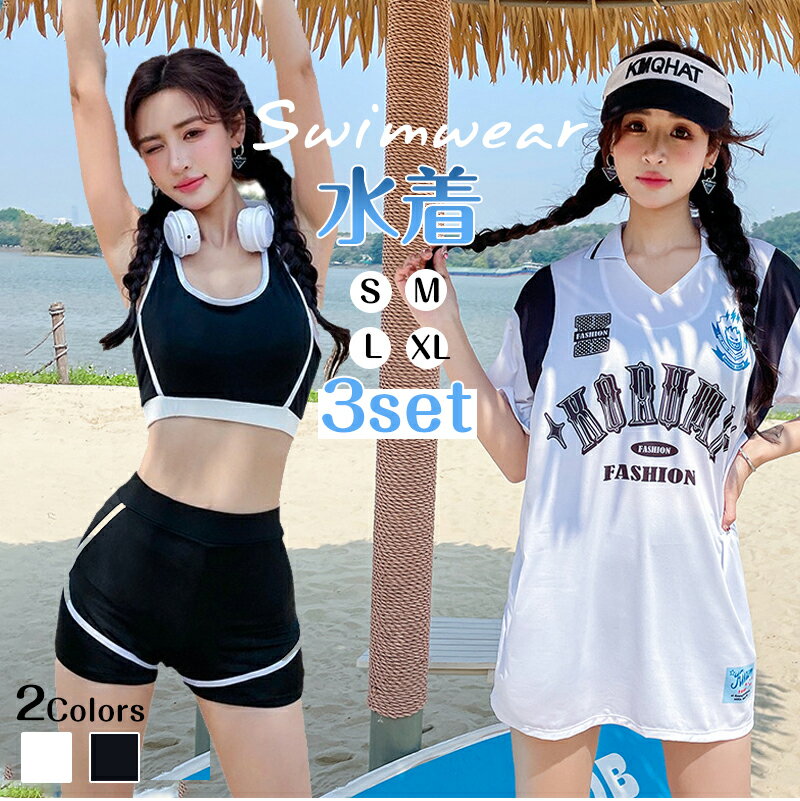 楽天市場】ロキシー 水着 3点 セット(レディースファッション 楽天市場】ロキシー 水着 3点 セット(レディースファッション