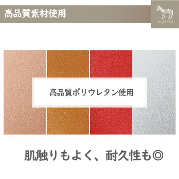 カードケース 大容量 スリム ポイントカード カード入れ 整理 レディース メンズ スリム 大容量 シンプル 24枚収納可能大容量 レザー調 カードケース 【送料無料】
