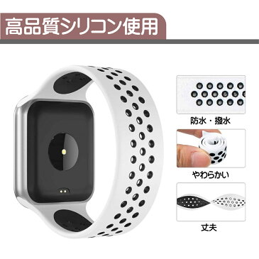 アップルウォッチ バンド ソロループベルト シリコン ベルト Apple Watch シリコンバンド Apple Watch series ムレ防止 蒸れにくい 穴あき シリーズ SE/6/5/4/3/2/1 対応 最新 ソロループ ベルト 【送料無料】SZ