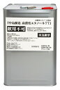 中島醸造株式会社 消毒用エタノール 一斗缶 (18L) 消毒