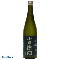 小左衛門 生&#37211;純米備前雄町28BY 720ml 0.72l 四号瓶 日本酒 岐阜 地酒 お酒 酒 さけ 常温 熱燗 旨味 美味しい酒 お取り寄せ 家飲み 宅飲み おいしい 美味しい 720