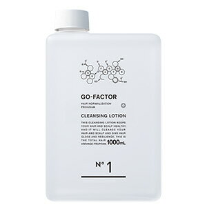 GO-FACTOR　NO1　クレンジングローション【1L】【通常】