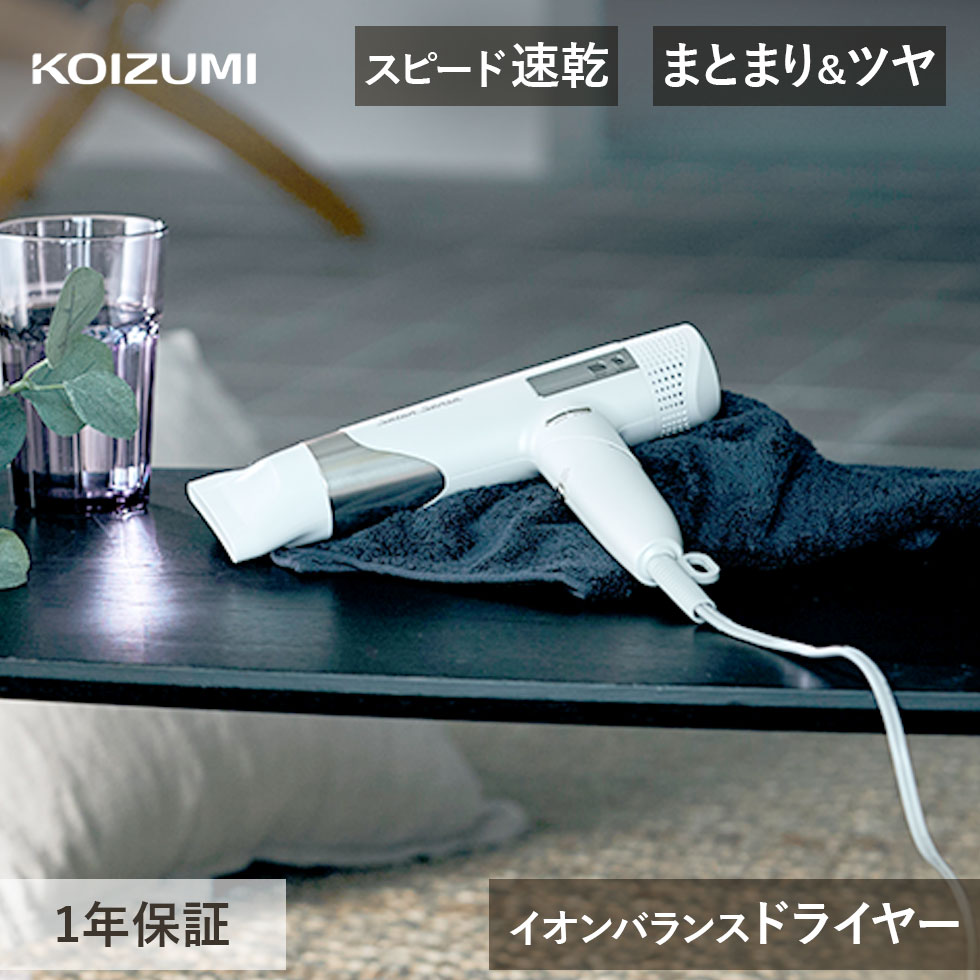  󥻥 ɥ饤䡼 WEB BLDC ϥԡ Х󥹥ɥ饤䡼 KHD-9971 KHD9971WE | ֥饷쥹  ...