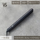 ストレートアイロン ヴィダルサスーン (VSI-1027/KJ) VSI-1027 | 送料無料 海外対応 ヘアアイロン マイナスイオン コテ こて アイロン ...