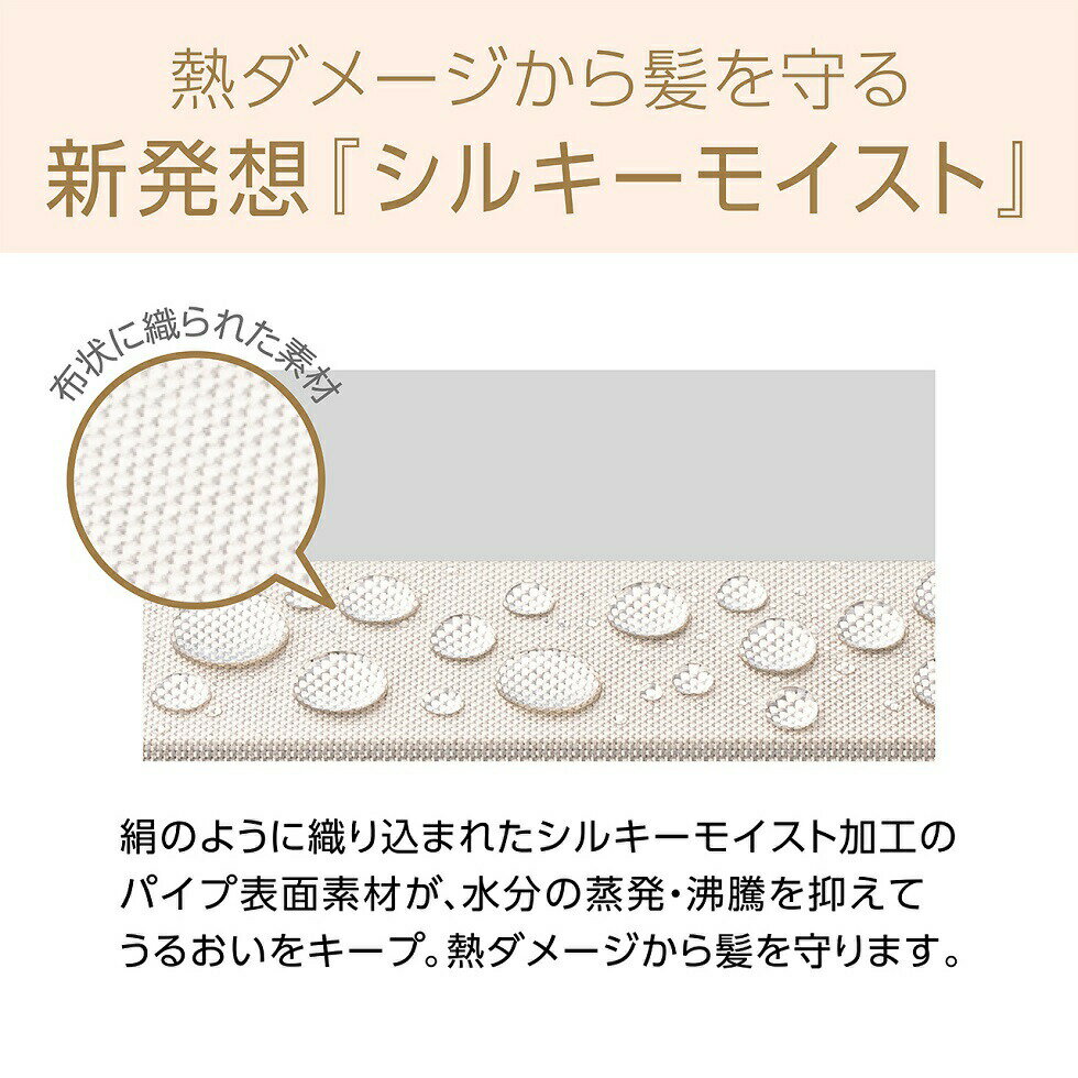 ��ŷ�����ѡ�SALE �������� �إ��������� �����󥻥� KHS-8720/W KHS-8720 | �����б� ���ȥ졼�ȥ������� �� ������ ���顼Ĺ���� ���� ���� ȱ��ͥ���� �������� ��ȱ �鿴�� ������ ���뤪�� 200�� �ץ쥼��� ���ե� KOIZUMI ��ӥ塼�ǥ��󥵥󥹥ݥ� �����