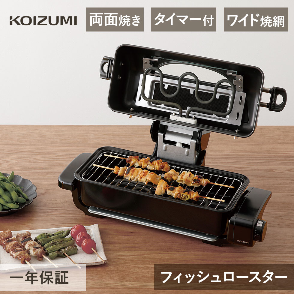 kfr0730-00.jpg kfr0730-00.jpg