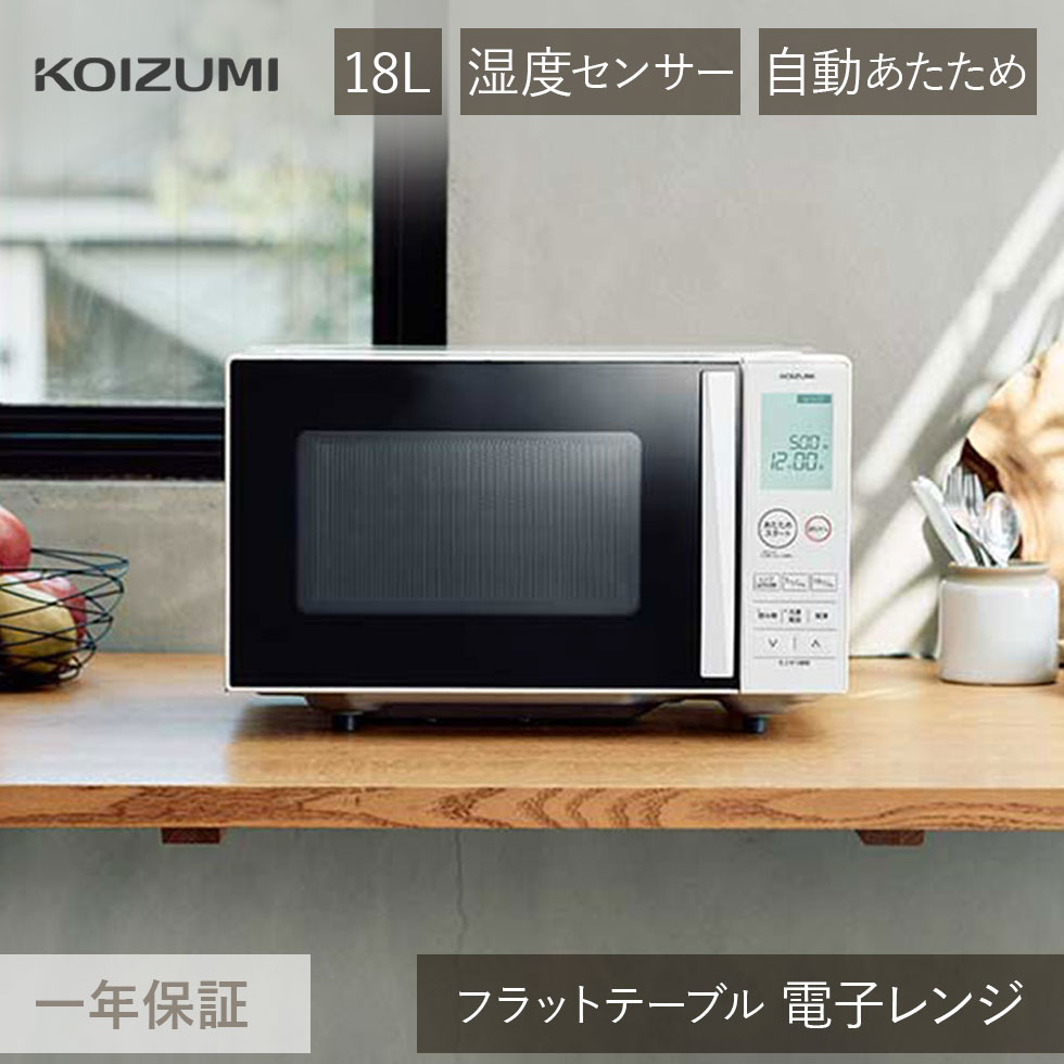  Żҥ KRD-1871 ٥󥵡 ư 緿վɽ   եåȥơ֥ إĥե꡼   ñ ñ...