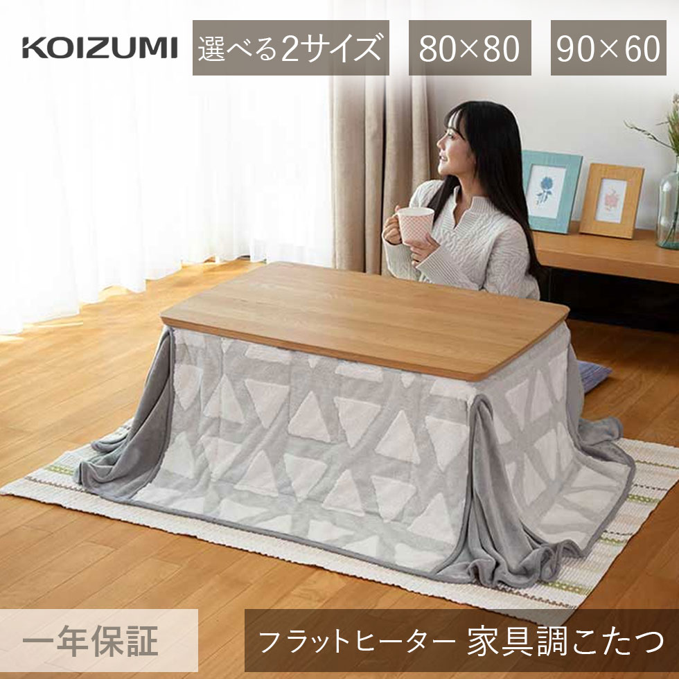 ktr3236fb-00.jpg ktr3236fb-00.jpg