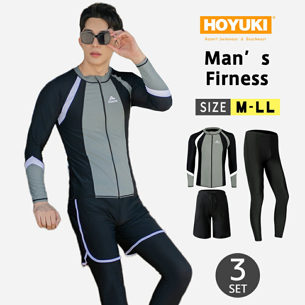 樂天商城 - フィットネス水着 メンズ ラッシュガード 上下セット 長袖 サーフパンツ フィットネス水着 おしゃれ 日焼け防止 スポーツ スイムウェア 練習用 競泳水着 海パンツ ジム 水泳 かっこいい 着脱簡単 ブランド 大人 水陸両用 フィットネス メンズ M/L/LL