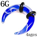 ボディピアス 6G アクリル マーブルバッファロークロウ / 6ゲージ 樹脂 Oリング ロブ メンズ レディース かわいい 金属アレルギー対応 角 かっこいい