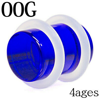 ボディピアス 00G アクリルプラグ / 00ゲージ 樹脂 拡張 ロブ ラージホール ハイゲージ 10mm 10ミリ 色つき ラージゲージ