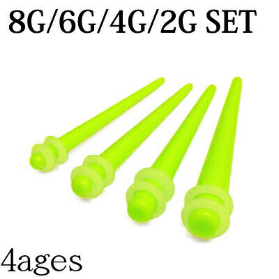 ܥǥԥ 8G 6G 4G 2G 륨ѥå / 8 6 4 2 å ĥ 顼ۡ   4...