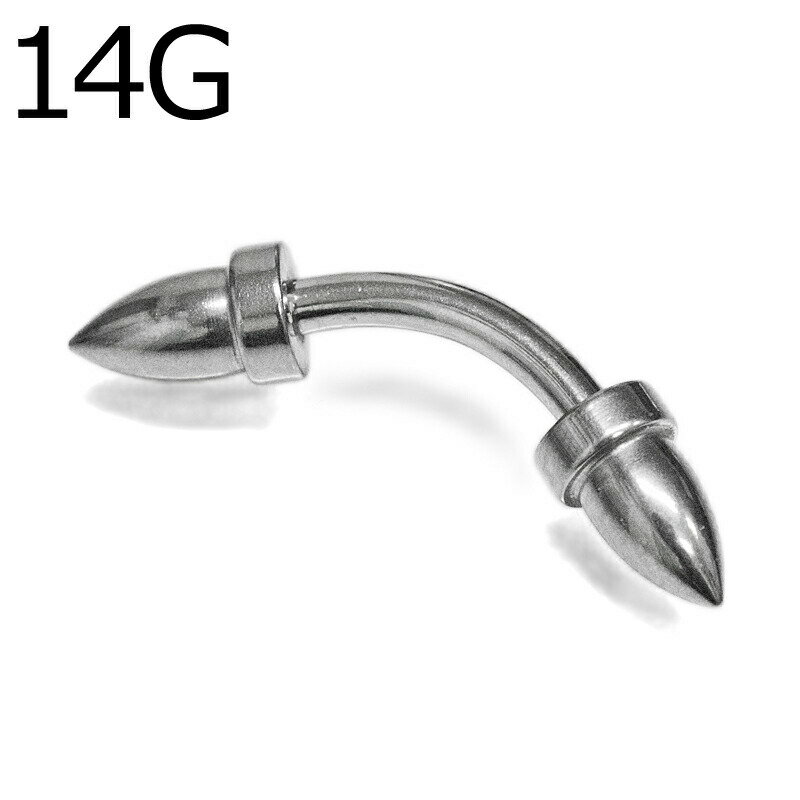 ボディピアス 14G ステンレス バレットキャッチ付きバナナバーベル / 14ゲージ シルバー カーブドバーベル ヘソピアス アイブロウ 眉ピアス 軟骨ピアス へそピアス ナベル コーン 金属アレルギー対応 かっこいい 弾丸