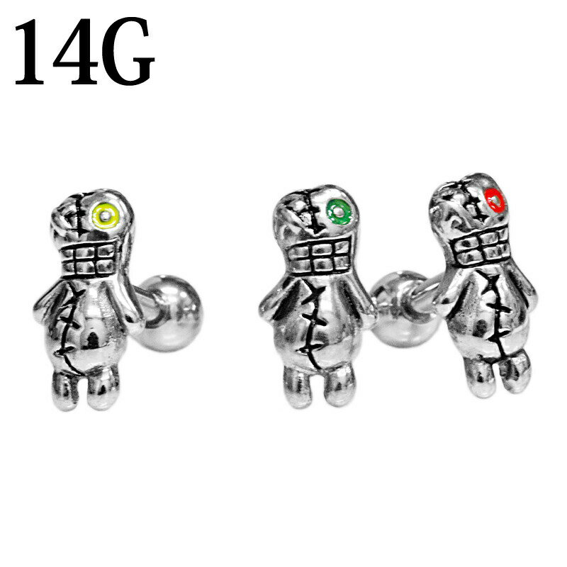 【宅配便送料無料】ボディピアス 14G ステンレス ドールバーベルF / 14ゲージ シルバー トラガス スト..