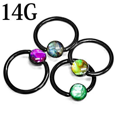 ボディピアス14Gステンレスシンセ...