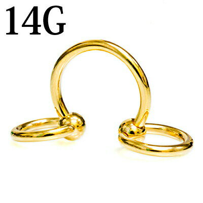 ボディピアス 14G ダブルリング付きサーキュラーバーベル / 14ゲージ ゴールド ステンレス ロブ 軟骨ピアス ヘリックス シンプル CBR スクリュー カーブ キャプティブ 金属アレルギー対応 PVD