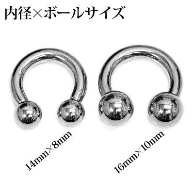 ボディピアス 6G ヘビーゲージサーキュラーバ...の紹介画像2