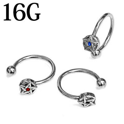 ボディピアス 16G ストーン付きスターサーキュラーバーベル / 16ゲージ シルバー ...