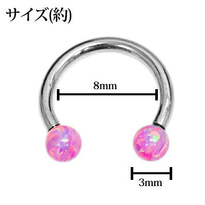 ボディピアス 16G オパールモチーフジュエル付き逆ネジサーキュラーバーベル / 16...
