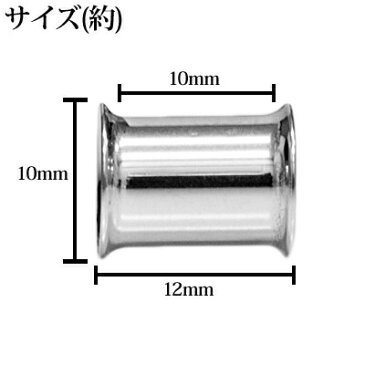 ボディピアス 0g 0G ステンレス ダブルフレアアイレット 0ゲージ シルバー 拡張 ラージホール ハイゲージ ロブ ステンレス トンネル 耳 コンク 軟骨 はめ込み サージカル アレルギー対応