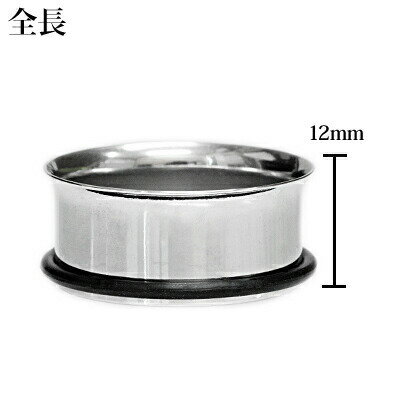 ボディピアス 25mm ビッグゲージシングルフレアアイレット / 25ミリ シルバー 拡張 ラージホール ハイゲージ イヤーロブ トンネル ハーフフレア シンプル ステンレス ボディーピアス かっこいい ワンフレア 2