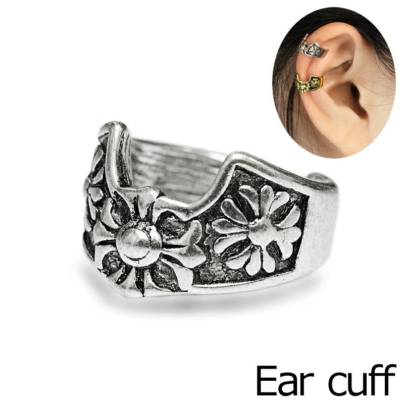 クロスデザインイヤカフ / シルバー イヤーカフ イヤカフ イヤリング 真鍮 アクセサリー かっこいい 十字架 クロス はさむ 軟骨 金属アレルギー対応 メンズ レディース オシャレ アンティーク