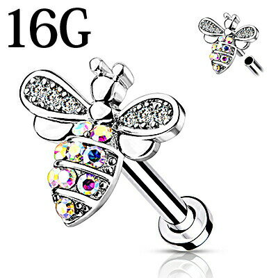 【宅配便送料無料】ボディピアス 16G 逆ネジ蜂ラブレット / ステンレス シルバー 口ピアス バーベル 軟骨ピアス ロブ トラガス ボディーピアス インターナル 16ゲージ かわいい ハチ 昆虫 虫 Bee
