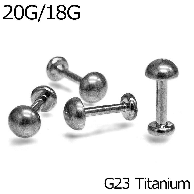 Titanium - ボディピアス 20G 18G プレーンハーフボールトッププッシュピンラブレット / 20ゲージ 18ゲージ G23 チタン シルバー 差し込む トラガス プッシュピン 挿し込む 金属アレルギー対応 ネジ無し 軟骨ピアス プッシュピンピアス 4ages シンプル かわいい
