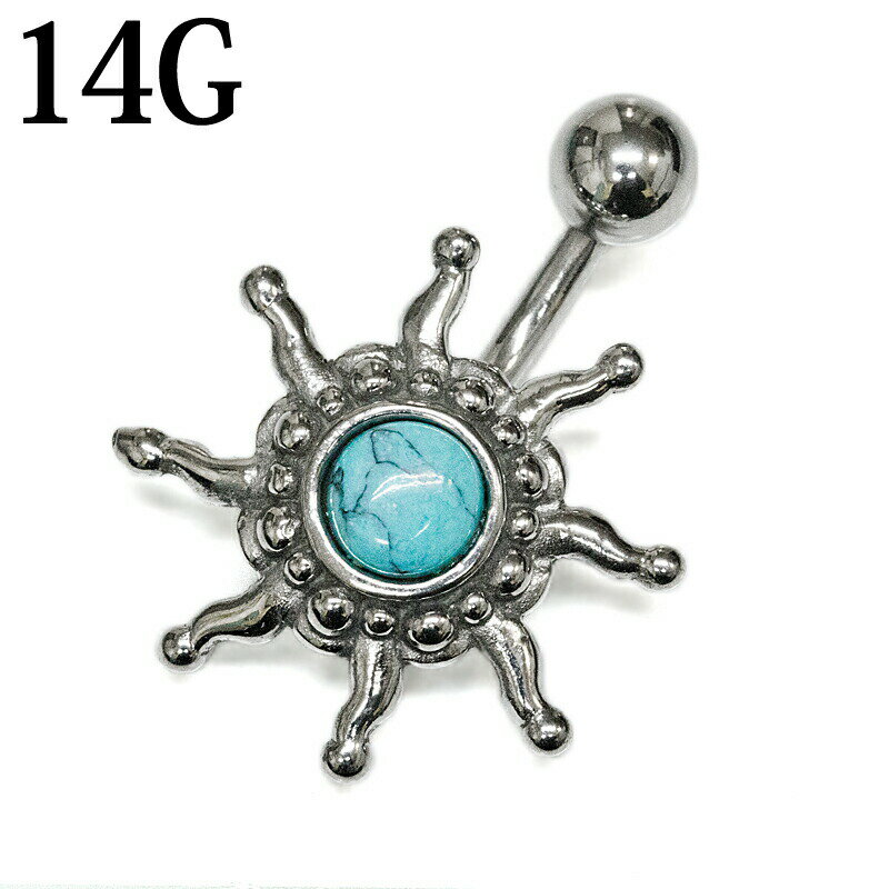 ボディピアス14Gステンレスターコ...