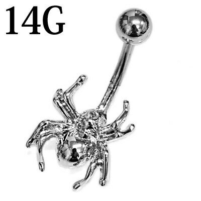 ボディピアス 14G スパイダーへそピアス / 14ゲージ シルバー カーブドバーベル バナナバーベル ヘソピアス 臍ピアス ネイブル ロブ ナベル シンプル 蜘蛛 クモ 昆虫