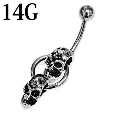 ボディピアス 14G ダブルスカル付きへそピアス / 14ゲージ シルバー カーブドバーベル バナナバーベル ヘソピアス 臍ピアス ネイブル ロブ ナベル シンプル 髑髏 ドクロ 骸骨 ガイコツ かっこいい