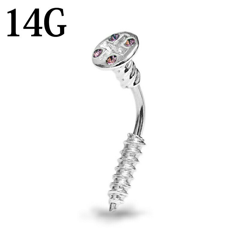 ボディピアス 14G ジュエル付きプラスネジへそピアス / 14ゲージ シルバー 工具 ステンレス 螺子 ナベル 臍 ネイブル ロブ かっこいい かわいい