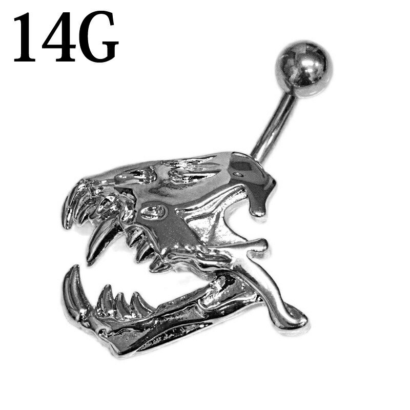 ボディピアス 14G ステンレス 恐竜へそピアス / 14ゲージ シルバー カーブドバーベル ヘソピアス 化石 へそピ ナベル オシャレ デザイン バナナバーベル