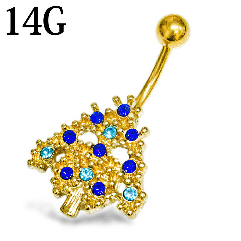 ボディピアス 14G ステンレス クリスタルセットツリーへそピアス / 14ゲージ ゴールド ネイブル ヘソピアス ロブ 木 バナナバーベル カーブドバーベル ジュエル ジェム 木 かわいい クリスマス 臍ピアス