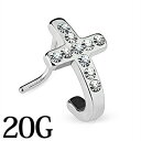 【宅配便送料無料】ボディピアス 20G クリスタルパヴェ付きクロスLバーベルノーズスタッド / 20ゲージ シルバー ステンレス 鼻ピアス 十字架 ジュエル キラキラ 金属アレルギー対応 かわいい かっこいい