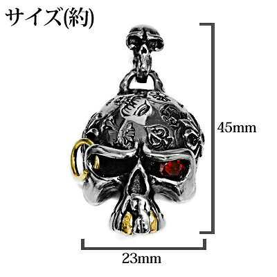 アクセサリー ステンレス チェーン付きスカルペ...の紹介画像3