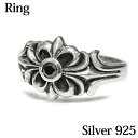 【アクセサリー】ジュエル付きデザインシルバーリング / silver シルバー925 シルバー 指輪 CZ かっこいい ジュエル 石付き メンズ レディース オ...