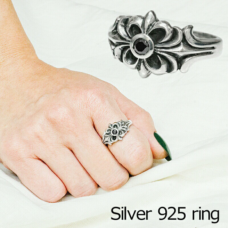 Rakuten - 【アクセサリー】ジュエル付きデザインシルバーリング / silver シルバー925 15号 17号 19号 21号 シルバー 指輪 CZ かっこいい ジュエル 石付き メンズ レディース オシャレ
