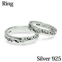 【アクセサリー】ジュエル付きデザインシルバーリング / silver シルバー925 シルバー 指輪 CZ かっこいい 石あり メンズ レディース オシャレ 石...