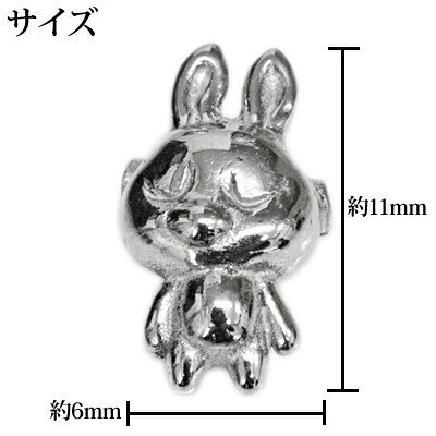 ステンレス CBR用テディラビットキャッチ 6mm / ボディピアスパーツ シルバー カス...
