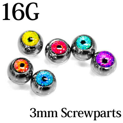 ܥǥԥ 16G3mm̥ܶͥܡB / 16 С   å ѡ ƥ쥹 塼 ä...