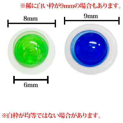 �ܥǥ��ԥ��� 14G ���ѥ�����륵������ͥ��ܡ��� / 14������ �ѡ��� �������� ���� ����å� ���� ������塼 �ͥ�����å� UFO ���襤�� �ͥ� 14g �ܥǥ����ԥ��� �������ޥ���