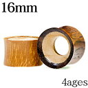 楽天4agesボディピアス 16mm ウッドフレッシュトンネル / オーガニック 天然素材 16ミリ 自然素材 ロブ ビッグゲージ ラージゲージ シンプル 木製 ホール フレア ダブルフレア かっこいい かわいい 金属アレルギー対応