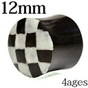 楽天4agesボディピアス 12mm チェックホーンプラグ / オーガニック 天然素材 12ミリ 角 自然素材 ラージ ホール ビッグ ホール 市松 柄 デザイン ダブルフレア かっこいい かわいい 金属アレルギー対応