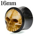 楽天4agesボディピアス 16mm オーガニックホーンスカルプラグ / 16ミリ 天然素材 かっこいい 角 自然素材 ラージ ホール 水牛 ホール ガイコツ 柄 デザイン ダブルフレア 骸骨 骨 金属アレルギー対応